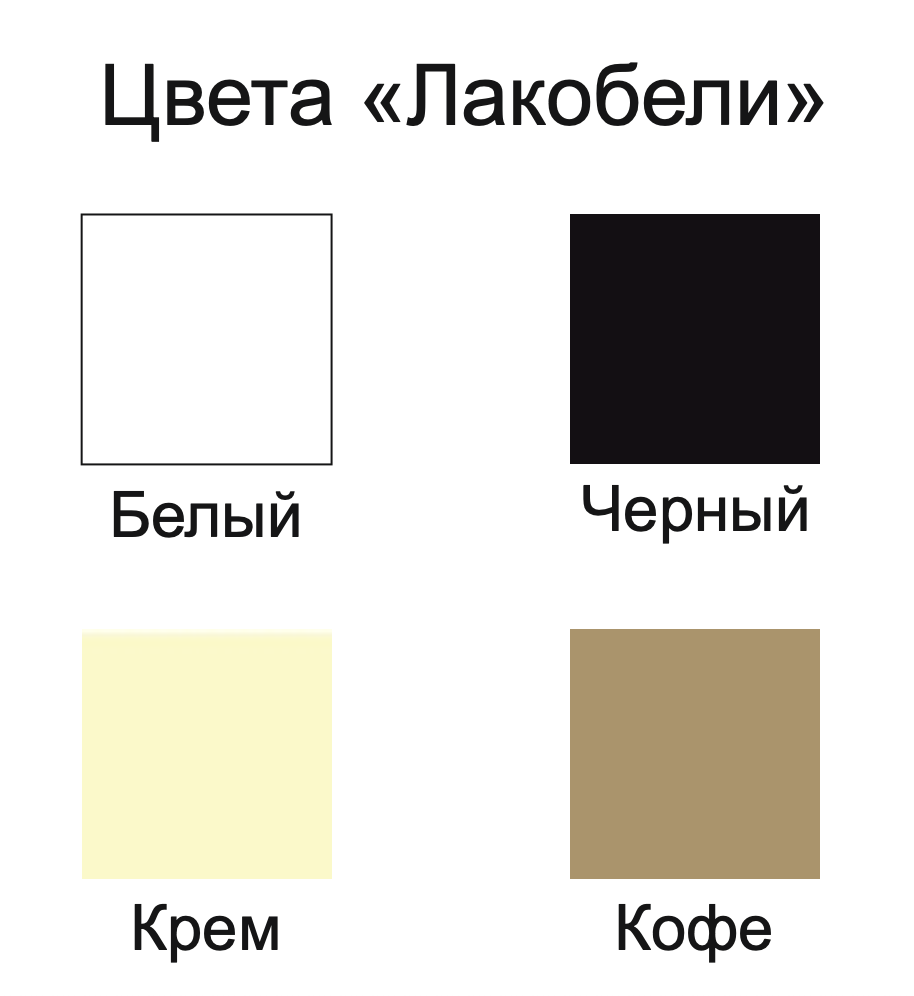 Двухдверный шкаф-купе (1300/450 ЛЛ) — изображение 6